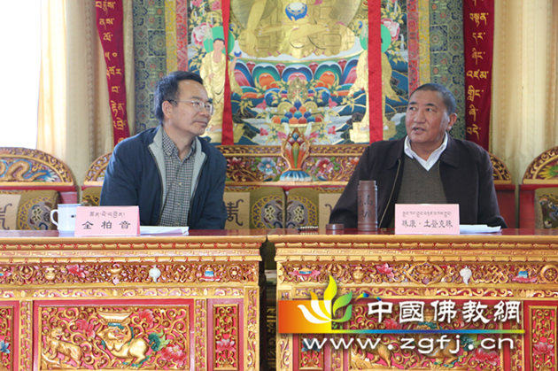 1.中国佛教协会副会长、西藏分会会长珠康·土登克珠会见.JPG
