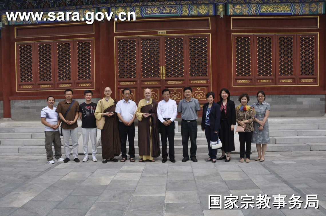 蒋坚永会见美国万佛城恒实法师一行