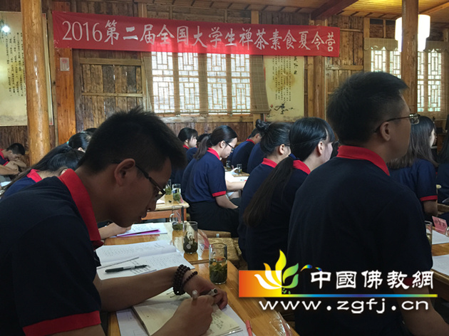 修学课堂.JPG