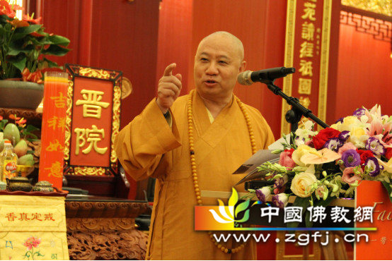 明生法师发表主题演讲