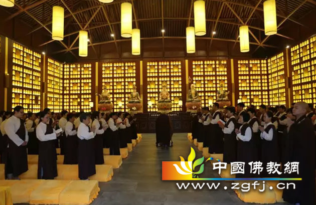 水岩寺方丈存海大和尚拈香主法起香仪式