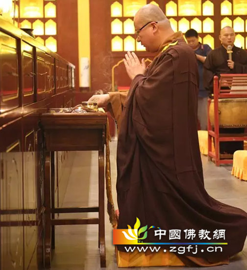 水岩寺方丈存海大和尚拈香主法起香仪式