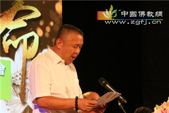广州大佛寺抗癌基金启动 中秋慈善晚会圆满