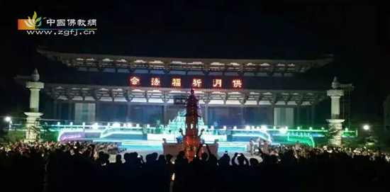 河北成安二祖匡教禅寺供月传灯祈福法会圆满