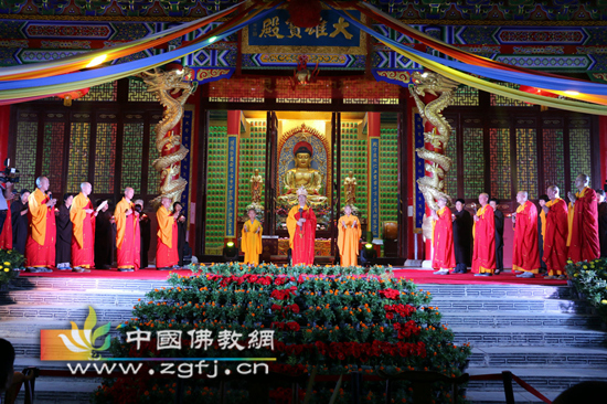 河北赞皇灵岩禅寺中秋茶话会圆满