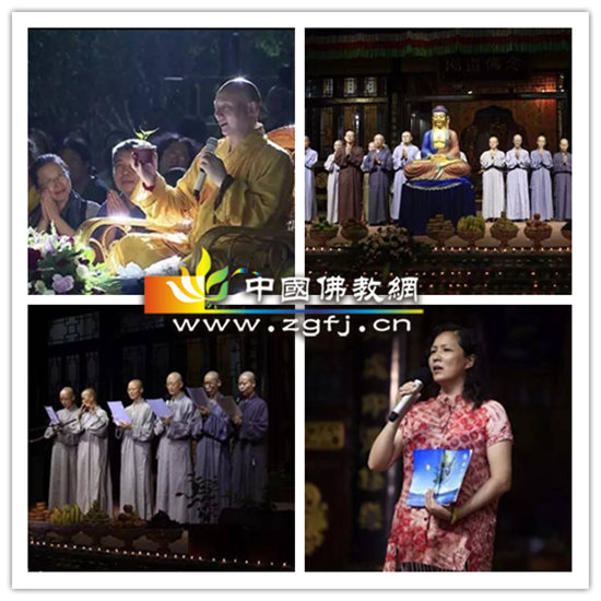 四众弟子整衣端坐,凝神静听