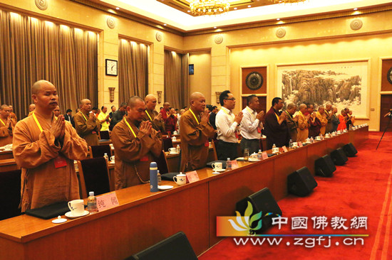中国佛教协会第九届常务理事会第二次会议在京举行
