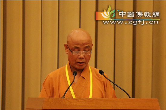 中国佛教协会第九届常务理事会第二次会议在京举行