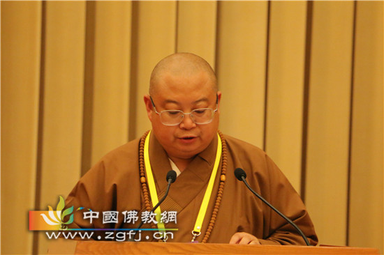 中国佛教协会第九届常务理事会第二次会议在京举行