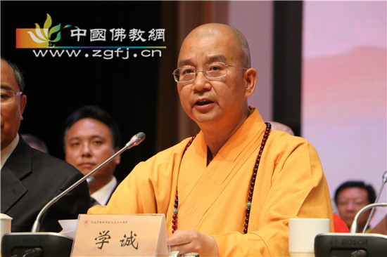 中国佛学院成立60周年纪念会在京举行