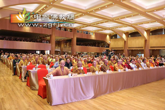 中国佛学院成立60周年纪念会在京举行