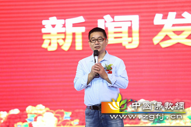 晚会总策划兼导演杨志平.jpg