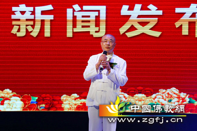 著名宗教管理人释延才.jpg