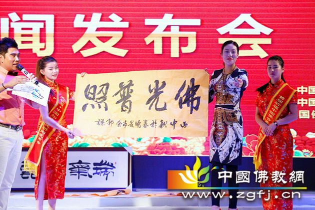佛光普照-.jpg