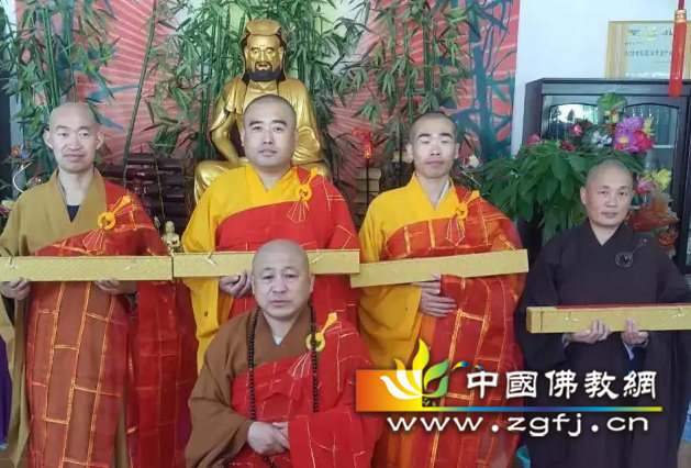 普济寺