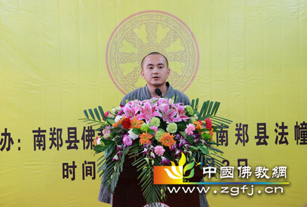参赛法师.jpg
