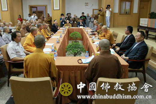 台湾“中华人间佛教联合总会”代表团参访中国佛学院及北京灵光寺