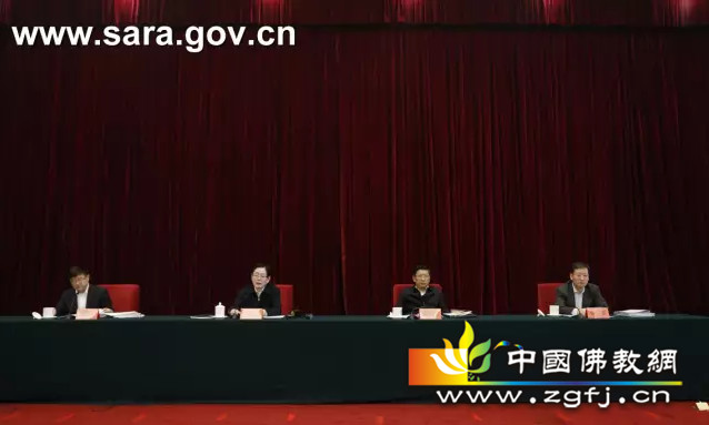 大会主席台_副本.jpg