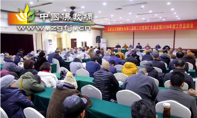 QQ截图20170110105019_副本.jpg