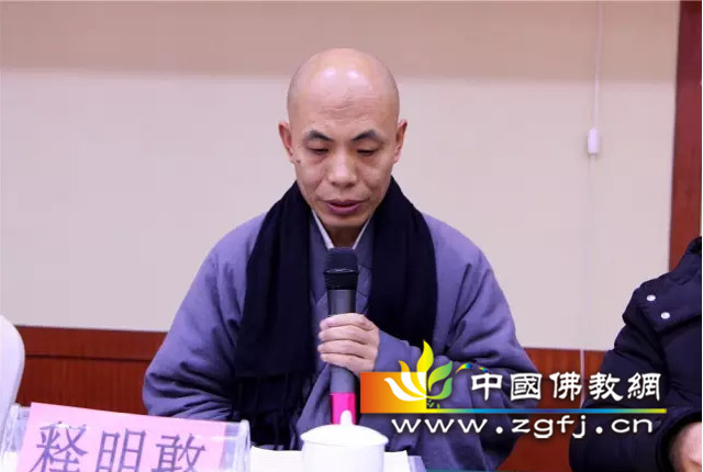 QQ截图20170110105108_副本.jpg