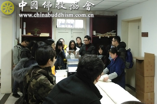 中国社会科学院文博中心师生参访金陵刻经处