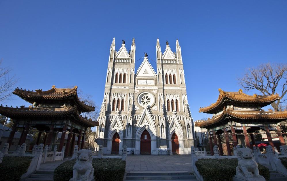 宗教