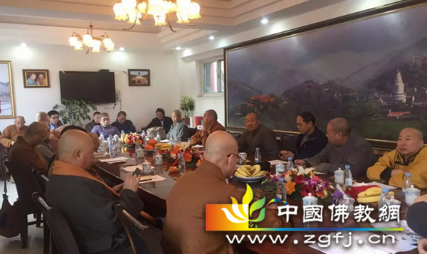 筹备会