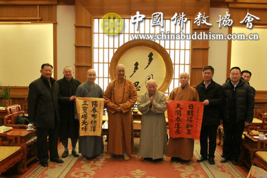 学诚会长等节前看望慰问我会名誉会长一诚长老、传印长老