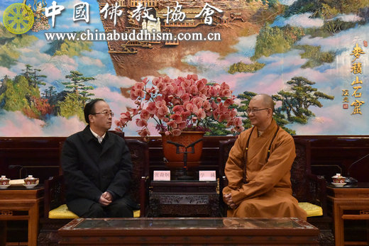 中央统战部常务副部长张裔炯一行赴中国佛教协会走访慰问