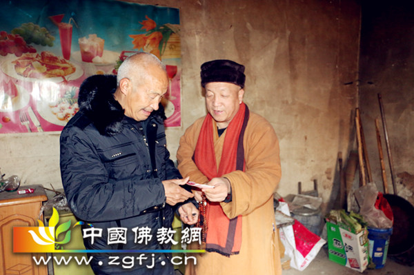 IMG_2291_副本.jpg