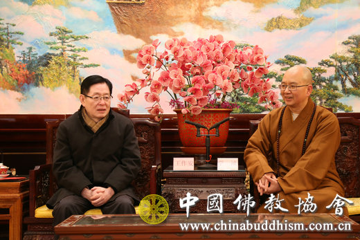 国家宗教事务局王作安局长一行春节前来我会走访慰问2.jpg