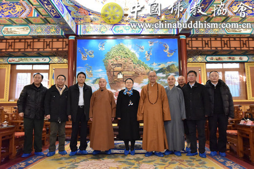 “中宗和”顾问张秋俭一行来我会走访慰问3.jpg