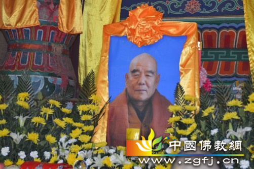 绪佛法师示寂周年法会