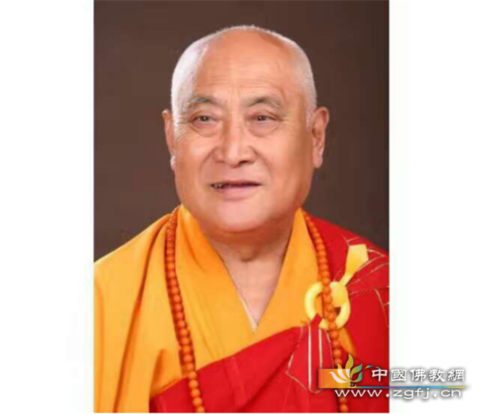 法师