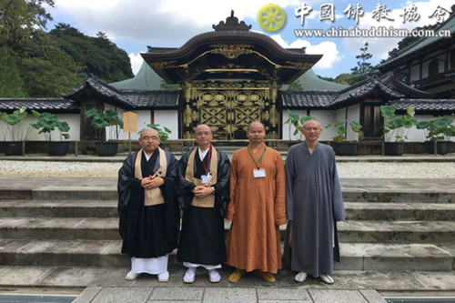中国佛教代表团赴日本进行修行体验交流活动.jpg