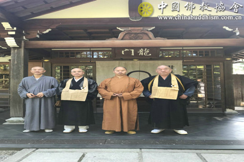 中国佛教代表团赴日本进行修行体验交流活动.jpg