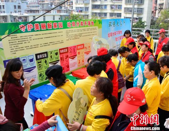 千年古刹厦门南普陀寺培训义工服务社区.jpg