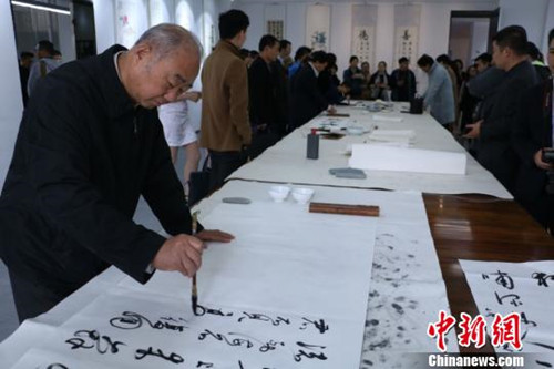 “禅意心语——书画名家邀请展”在安徽合肥开展.jpg