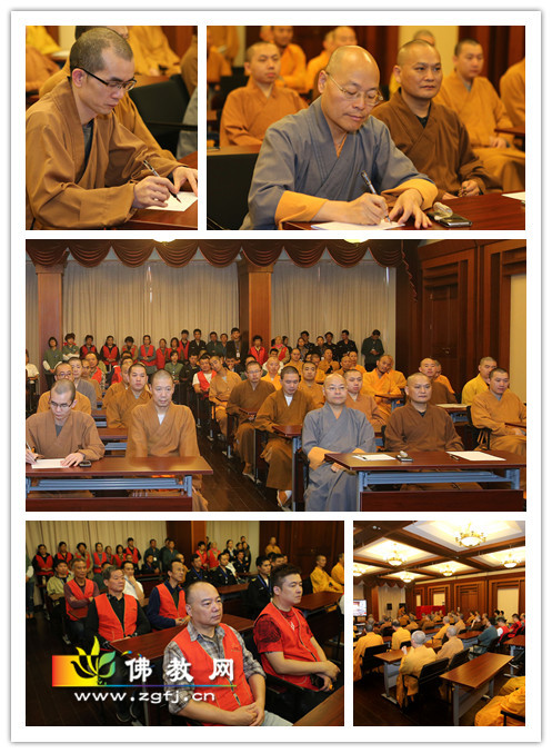 法师居士专注收看十九大会议直播03_副本.jpg