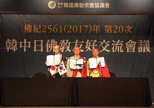 中国宗教如何“走出去”.jpg