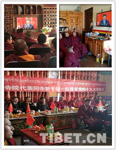 【十九大时光】青海玉树藏传佛教界人士:感受在身上 幸福在心中.jpg