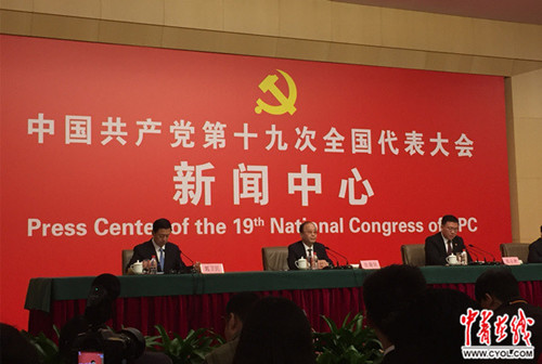 中央统战部:加大对利用宗教进行恐怖活动的打击力度.jpg