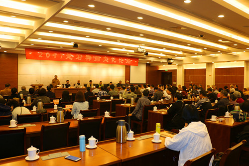 浙江省海盐县成功举办楚石禅师文化论坛.jpg