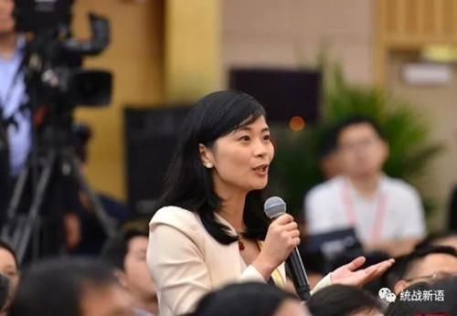 7个统战工作问题，你想知道的都在这！.jpg