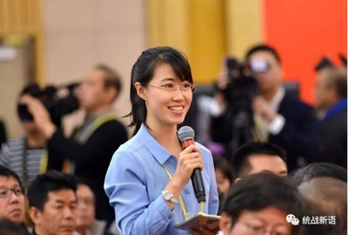 7个统战工作问题，你想知道的都在这！.jpg