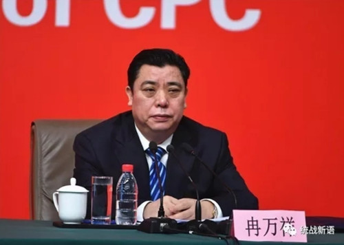 7个统战工作问题，你想知道的都在这！.jpg