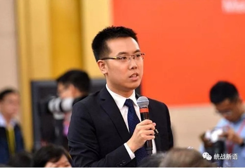 7个统战工作问题，你想知道的都在这！.jpg