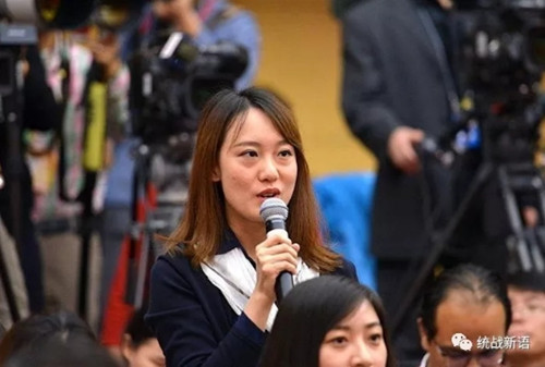 7个统战工作问题，你想知道的都在这！.jpg