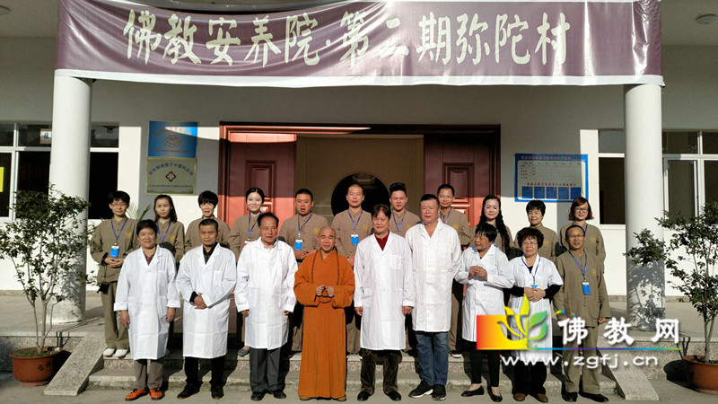免费就医 团队_副本.jpg