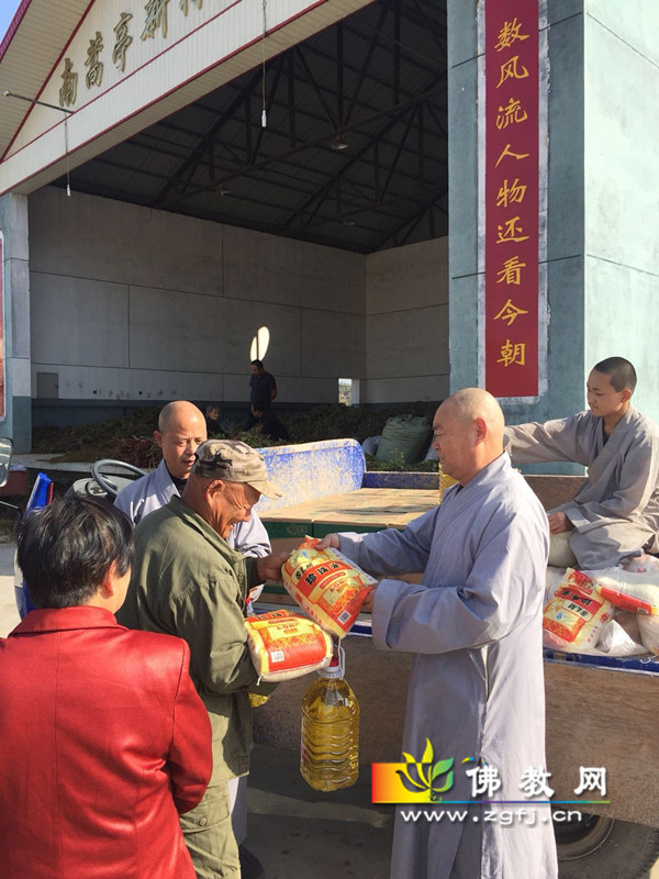 微信图片_20171027151631_副本.jpg